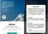 “捆绑茅台酒”的营销活动备受热议：馅饼还是陷阱？