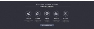 乐球吧jrs直播(乐球吧jrs手机直播nba低调tv)