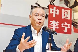 暴跌超2200亿！李宁，业绩失速 / 宁德时代比亚迪，卡住欧美新能源车的脖子？