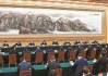民营经济发展前景广阔大有可为　民营企业和民营企业家大显身手正当其时