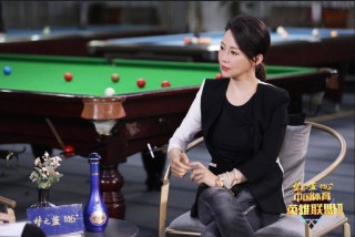 丁俊晖为何娶潘晓婷(丁俊晖为何娶潘晓婷老婆)