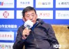 对话奥动新能源联席董事长：电动车“换电”将成风光能储能支柱