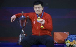世乒赛2022男单冠军(世乒赛2022男单冠军是谁)
