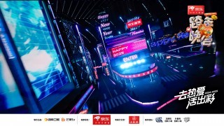 湖南卫视直播回看(湖南卫视直播回看在线观看2024)