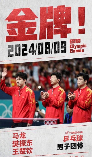 手机观看cctv5直播现场在线观看(2024女篮现场直播cctv5中国女篮)