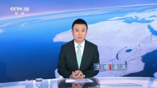 央视三套直播在线观看(央视3套在线直播频道直播)