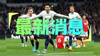 皇马比赛直播(西甲皇马比赛直播)