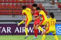 亚洲杯女足决赛(亚洲杯女足决赛中国对韩国)