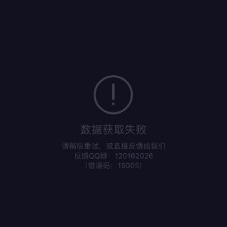 腾讯体育直播吧(腾讯体育在线直播吧102 tv)