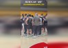 山东体育直播现场直播(山东体育直播现场直播视频)