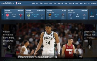 今日nba免费直播视频(今日nba免费直播高清回放)