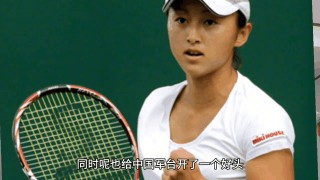 温网直播在线观看(温网直播在线观看CCTV5)