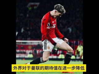 利物浦vs曼联直播视频(利物浦vs曼联直播视频免费)
