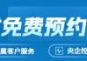 【市场聚焦】纯碱玻璃烧碱：难兄难弟