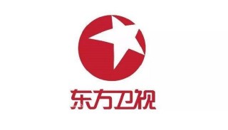 东方卫视电视直播在线观看(东方卫视直播频道在线观看)