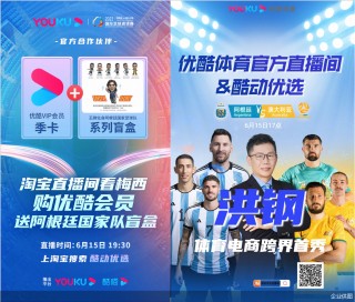 在线看体育直播(在线看体育直播软件)