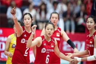 中国女排vs美国女排直播(中国女排vs美国女排直播视频)