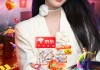 湖南卫视直播回看(跨年晚会湖南卫视直播回看)