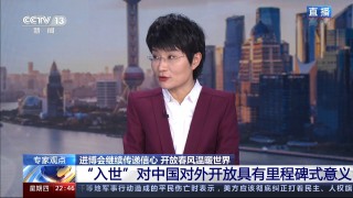 中央8套在线直播观看视频(中央8套在线直播观看视频播放今生有你)