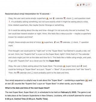 400亿美元！OpenAI巨额融资有望落地，软银要取代微软成更大投资方