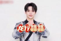 东方卫视电视直播在线观看(东方卫视电视直播在线观看高清)
