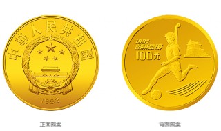 2018世界杯纪念钞回收价(2018世界杯纪念币100元面值)