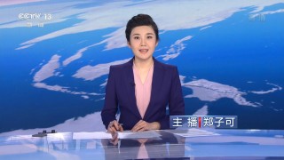 中央电视台五套节目直播(中央电视台五套节目直播高清)