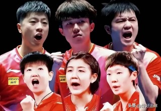央视直播cctv5乒乓决赛(2020乒乓球决赛直播今晚cctv5会播放吗?)