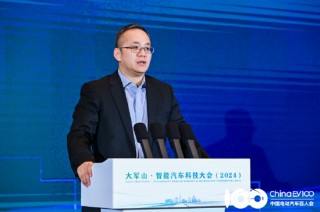 千寻位置辛鑫：汽车产业生态建设过程中的关键基础构建非常重要