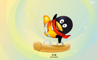 腾讯体育网(腾讯体育网页版怎么切换直播间)