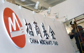 招商基金贾成东终于离职了，招商行业精选今年大涨了31%