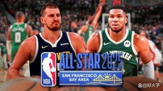 nba全明星赛投票(NBA全明星赛投票结果)