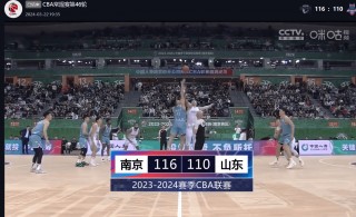 cctv5震撼直播男篮联赛常规赛(cctv5震撼直播男篮联赛常规赛在线观看)