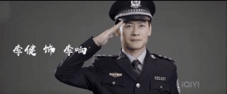 爱奇艺能复制《狂飙》吗？(爱奇艺能复制狂飙吗知乎)