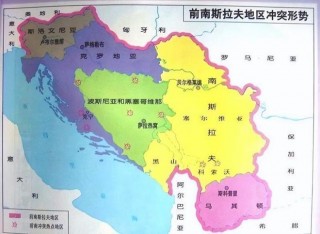 科索沃对塞尔维亚(科索沃对塞尔维亚的意义)