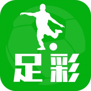 澳客足彩网(澳客足彩网竞彩比分)