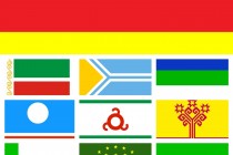 车臣共和国(车臣共和国1元等于多少人民币)