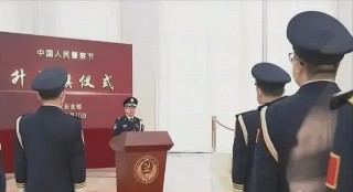 国安部(国安部 *** 号码多少)