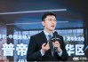 中营惠联合ON发布国内首份乳清蛋白白皮书，为运动人群“精准出肌”护航？