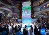 2025年第五届消博会时装秀在海口启幕