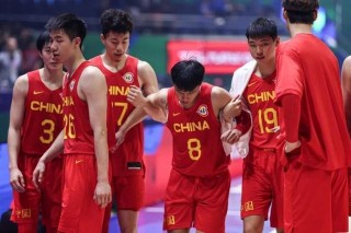 中国男篮无缘巴黎奥运会(中国男篮无缘巴黎奥运会1)