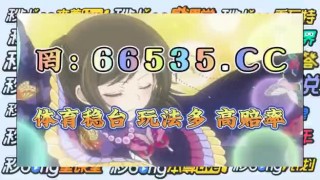 腾讯体育无插件在线直播(nba在线直播免费观看直播高清)