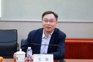 光大银行中高层人事调整 新设立首席风险官