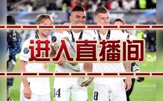 西甲在哪里看免费直播(在哪里可以看西甲免费直播)