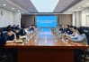 航天长峰召开2025年科技创新与新质生产力建设工作策划推进会暨DeepSeek人工智能技术培训