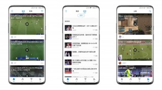 看个球nba免费直播(看个球nba免费直播下载安装最新)