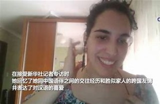 李丽莎和谁欧洲杯(李丽莎图集世界杯)