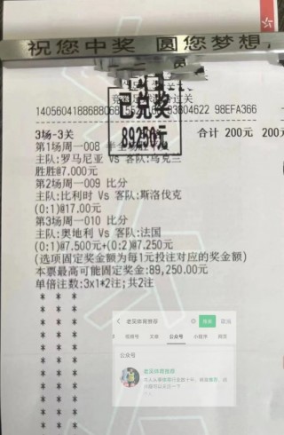 欧洲杯德国队比分(欧洲杯德国队比分预测)