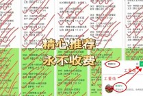 巴萨vs马竞比分(巴萨vs马竞比分结果)