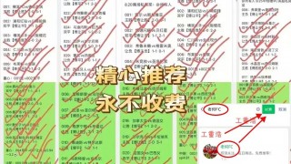 巴萨vs马竞比分(巴萨vs马竞比分结果)
